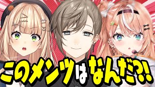 #にじOMEN | お初だけどおすすめPC紹介させてもらいます～【にじさんじ/叶】