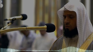 الشيخ صابر عبد الحكم _من أجمل و أخشع الاصوات التي قد تسمعها _ آيات من سورة المعارج