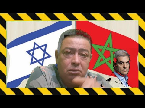 الأمير هشام يفجرها ويفضح محمد السادس و الاسرة العلوية 1 2