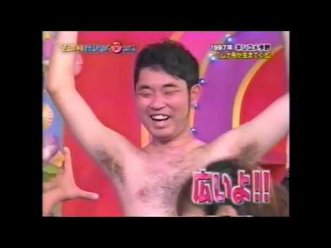 05 9 4 今野さんの胸毛 Youtube 05 9 4 今野さんの胸毛 Youtube