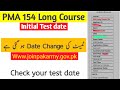 Pma 154 initial test date new changes  154 pma test preparation