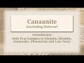 Ancient semitic vi canaanite without hebrew