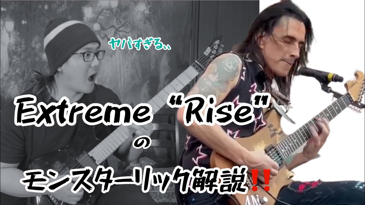 レア　エクストリーム　直筆　サイン　CD extreme ヌーノベッテンコート レア エクストリーム 直筆 サイン CD extreme ヌーノ