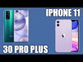 Honor 30 Pro Plus vs iphone 11. Ну тут все очевидно, да?