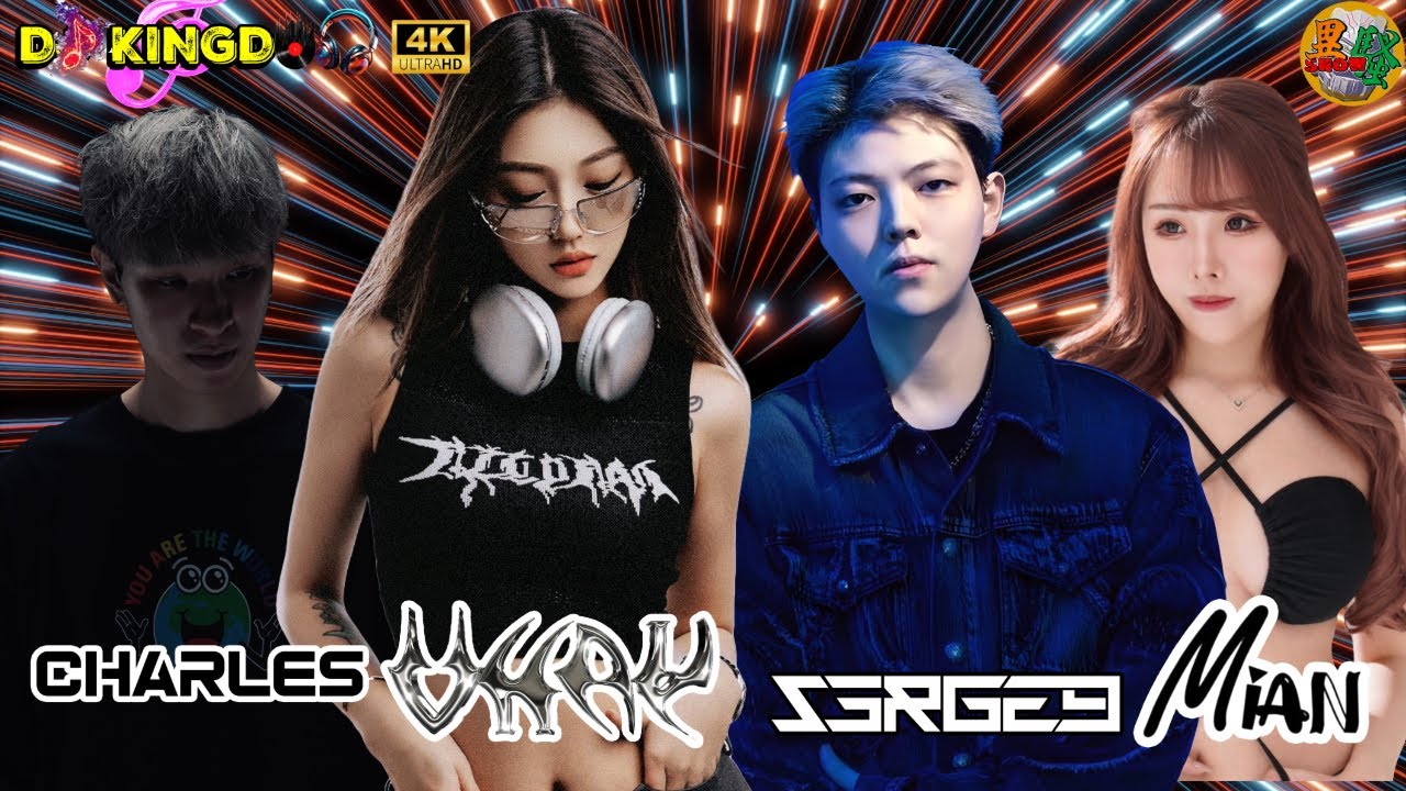 180924『DJ Kingdom』[4K] DJ LIVE 4hour｜MIAN｜CHARLES｜VKAY｜SERGE9｜4小時播放 ...