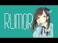 Rumor    covered by 