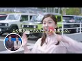 ネクステージ新潟東店グランドオープン_ネクステージTVCM