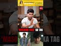 “Log kehte the… yeh gunda nahi lag sakta.”  - Sidharth Nigam opens up about breaking his image 💥