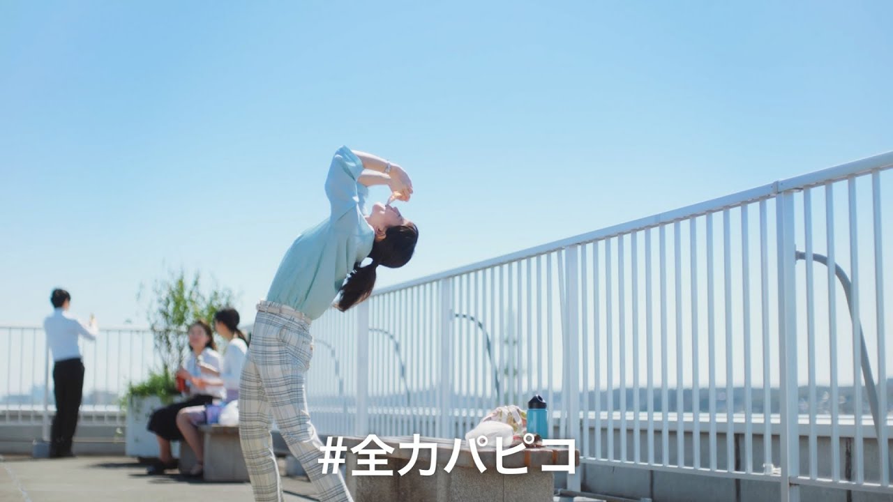 パピコちゃん maxresdefault.jpg