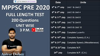 FLT 1 | MPPSC PRE 2020 | FULL LENGTH TEST | ANKUR DUBEY