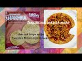 New and Unique Chatpata masala gujarati khakhara recipe/Desi chatpata crispy pizza papad recipe.