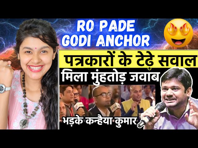 Kanhaiya Kumar vs Godi Media Anchor Debate | BJP K Dalal Ko Aaya Rona 😭 | Indian Reaction class=