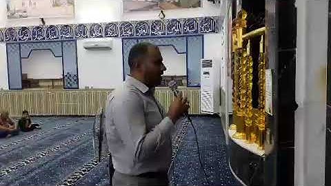 أذان بمقام النهاوند بصوت القارئ عمار كنعان القرغولي
