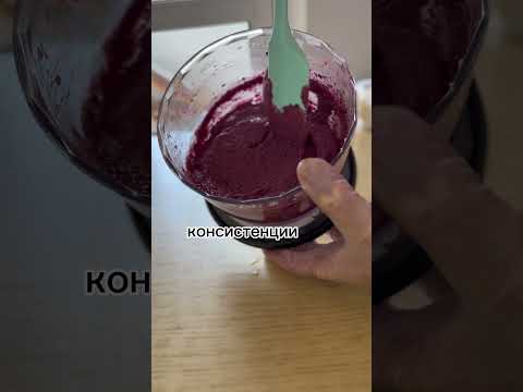 ПП смородиновый кекс из зелёной гречки.Без муки,без сахара #рецепты #пп#вкусно