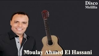 Moulay Ahmed El Hassani - Tallit Ala Mawaj Labhar - Official Video