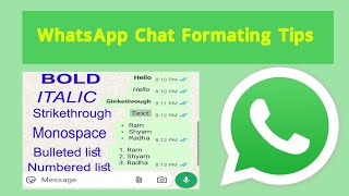 WhatsApp Chat Tricks 2025 | হোয়াটসঅ্যাপে Bold, Italic, Strikethrough & Serial Text লেখার সহজ উপায়