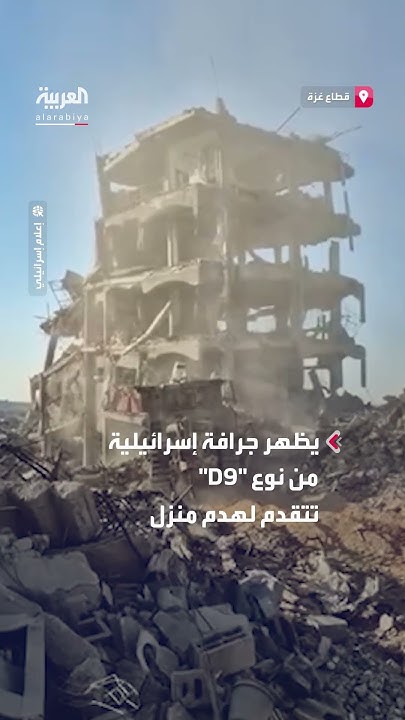           
 - نشر قبل 34 دقيقة