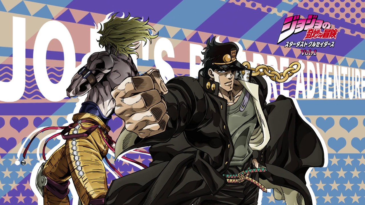 VIZ  Blog / Stardust Crusaders Blu-ray Is Finally Here!