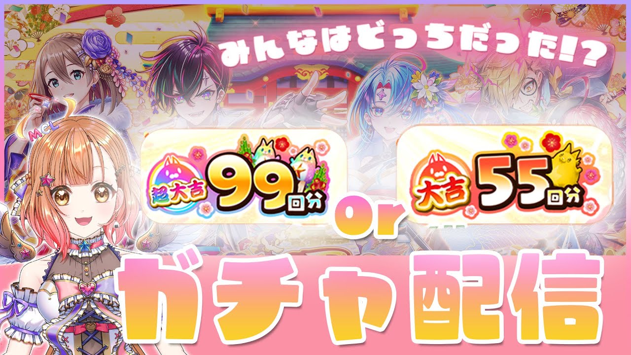 かくれんぼ」猫 抽象画 ミクストメディア コラージュ 遊び 心 隠れる  