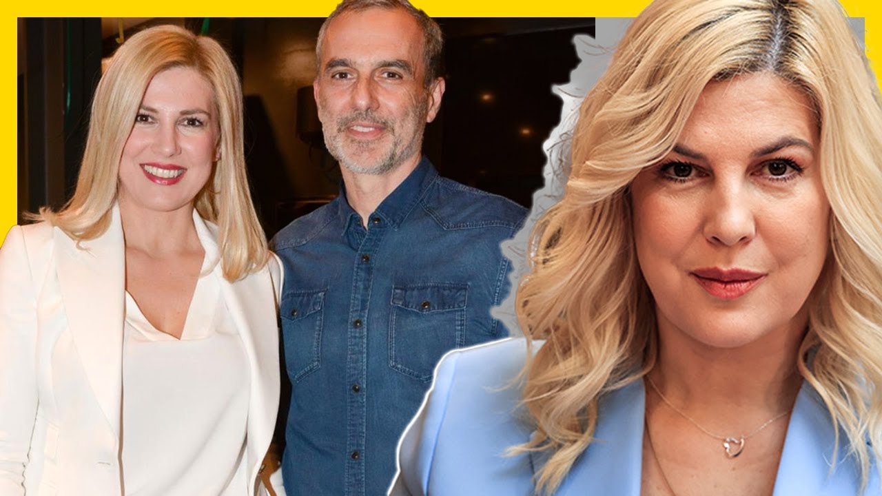 Μαθεύτηκε η αιτία διαζυγίου Ο γοητευτικός πρώην σύζυγος της Ράνιας Θρασκιά και πατέρας των δύο