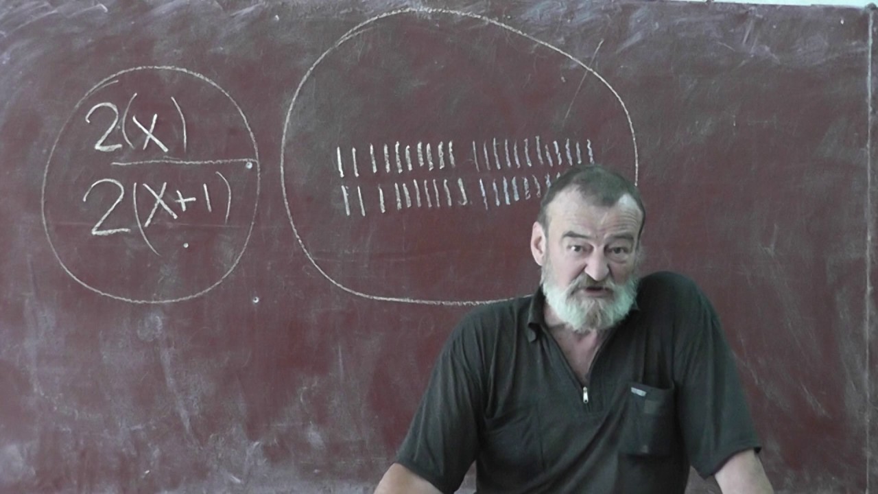 87 Полиплоиды