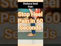 Tired of Heel Pain? 🦶✨