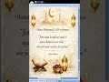 Hazrat Muhammad S.A.W ne farmaya | Ramzan ke roze ...........