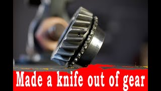 Сделал острейший нож из шестени / Knife Making - gear knife