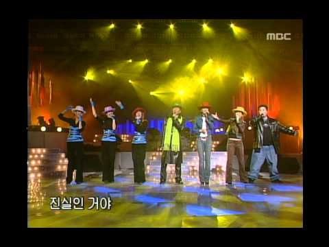 음악캠프 Tae Jin Ah Love Is Not A Joke 태진아 사랑은 장난이 아니야 Music Camp 20021109