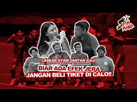 Video: Apakah mampu untuk pembelian satu kali?