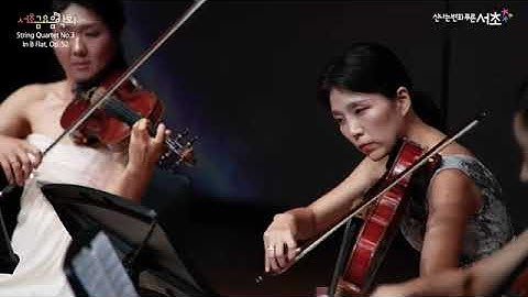 Robert Volkmann String Quartet No.2 in g minor Op.14