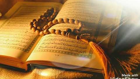 سورة الأعراف