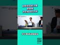讓我們把發言權拿回來。