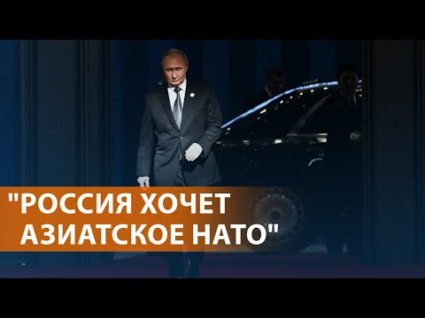 YouTube видео