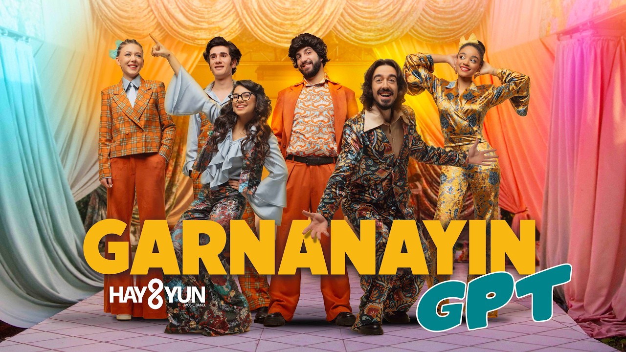 HAYUTYUN - Garnanayin GPT / Գարնանային GPT (Official Music Video)