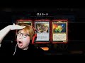 【トッププロのMTGアリーナ】GF振り返り&禁止改定後新スタンダード！【スタンダード】