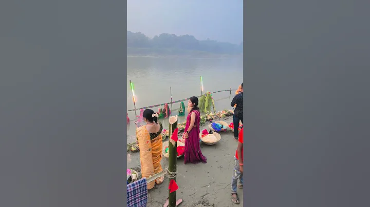 chhath Puja #shortvide #viralvideo