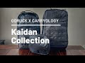 Goruck x Carryology Kaidan (GR2, Bullet Ruck, Field Pocket) Review - EPIC Minimalist Travel Setup?