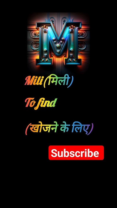 M Letter Names For Girl Baby Goddess Names For Baby Girl names YouTube m-letter-names-for-girl-baby-goddess-names-for-baby-girl-names-youtube