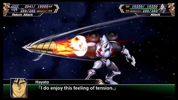 SRW V Shin Getter 2 All Attacks