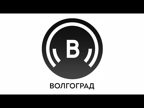 Прогноз погоды и местный рекламный блок (Вести FM Волгоград, 3.06.2021)