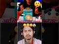 Technical videos #ytshorts #2024shorts #technical #tech #techfcshorts #facts