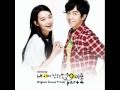 My Girlfriend Is A Gumiho OST Trap No Min Woo My Girlfriend Is A Gumiho OST Trap No Min Woo