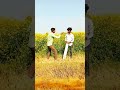 થોડીક ઓસી થઈ સે 😅😂🤣🤣||  #comedy #funny #gujrati #shorts #farmerlife #gujraticomedyvideo