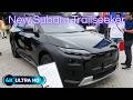 2026 SUBARU Trailseeker ET-HS Black - New Subaru Trailseeker 2026 - 新型スバル トレイルシーカー ET-HS 2026年モデル
