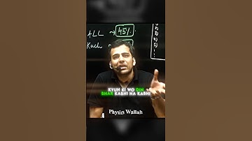 how to remember trigonometry formula 📚 #physicswallah #pw #motivation #motivational #pw_motivation