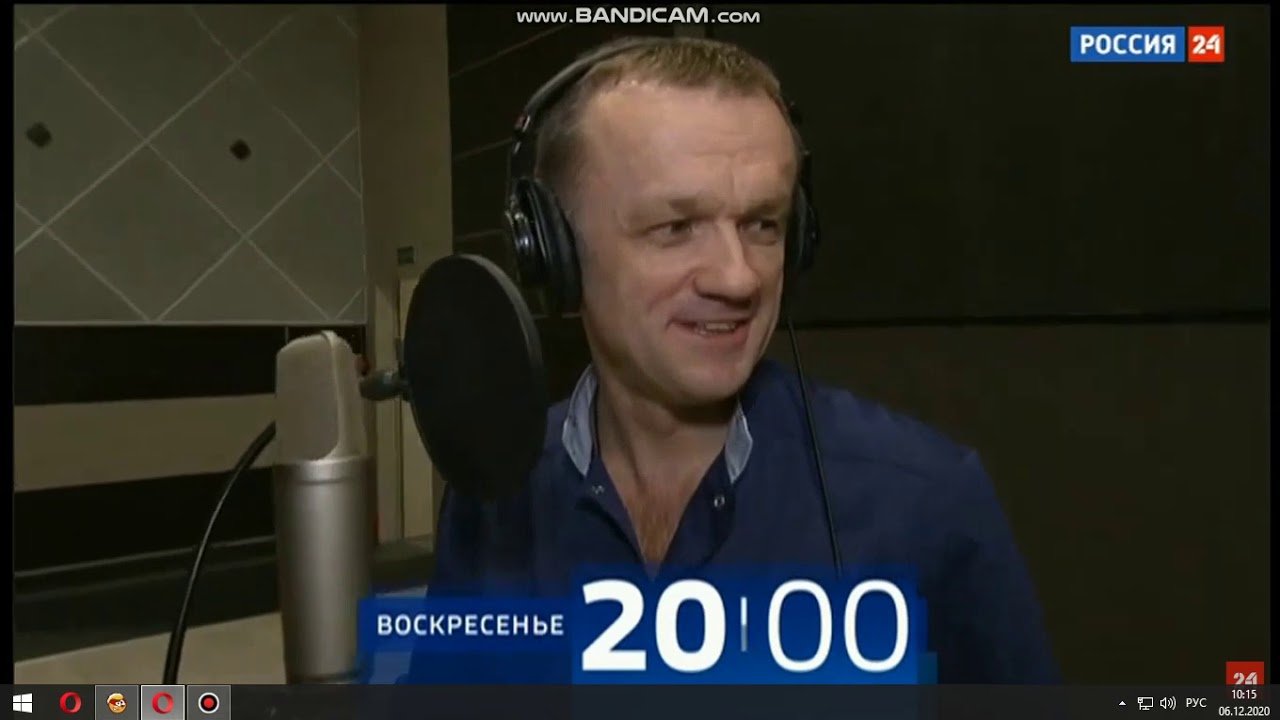 Вести россия 20 0 0