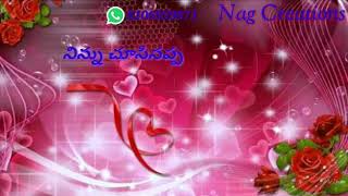 I think I mean love with you whatsapp status