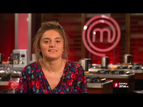 ნებისმიერმა შეფმა, მითუმეტეს მასტერშეფმა, ქათამი უნდა იცოდეს ზეპირად... #მასტერშეფი #MasterCheap