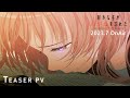 源とツグミ -赤目プロ作品集 限定版BOX 古のヲタク達がゲーム等のネタを語り合うスレ Part10 - 5